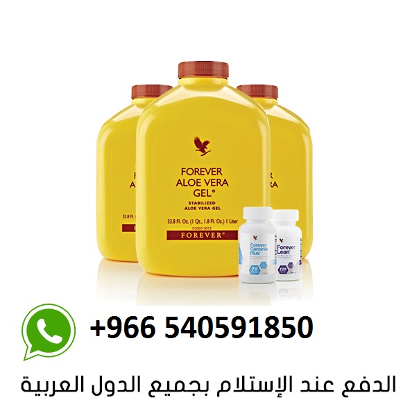 مجموعة التنحيف ٣٠ فوريفر
